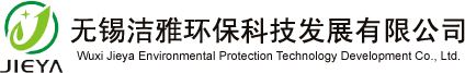 菏澤天信新材料科技有限公司